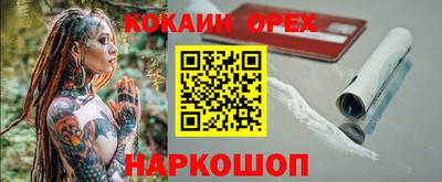 стаф Бугуруслан