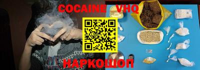 твердый Бузулук
