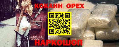 твердый Бузулук