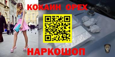 твердый Бузулук