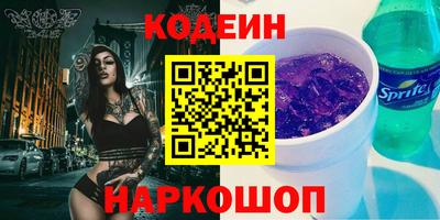 скорость mdpv Кохма