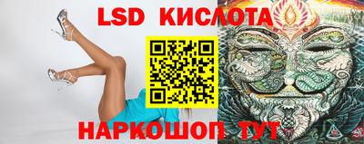 ALPHA-PVP Будённовск
