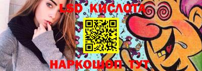 стаф Бугуруслан