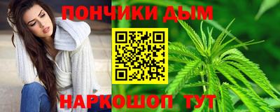 твердый Бузулук