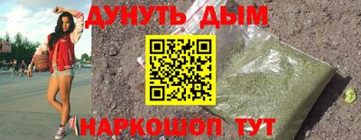 стаф Бугуруслан