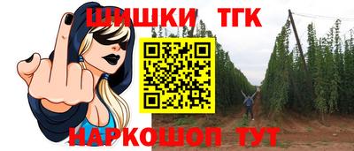 стаф Бугуруслан