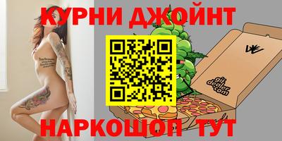 стаф Бугуруслан