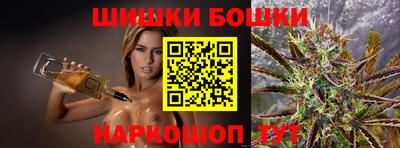 ALPHA-PVP Будённовск