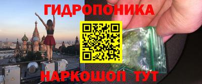 mix Красноармейск