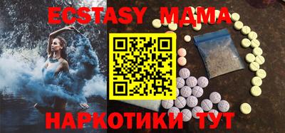 стаф Бугуруслан