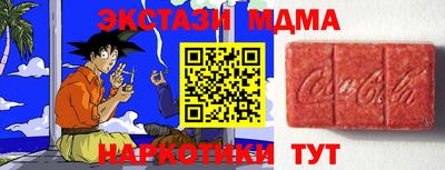стаф Бугуруслан