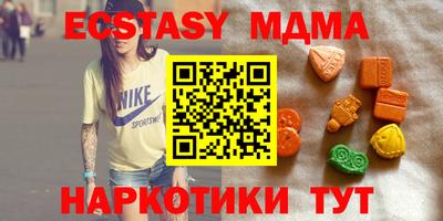 твердый Бузулук