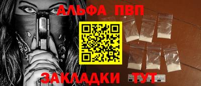 твердый Бузулук
