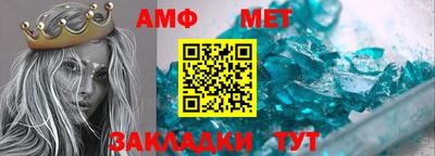 стаф Бугуруслан