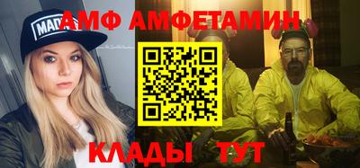 твердый Бузулук