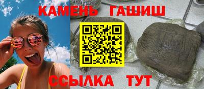 твердый Бузулук