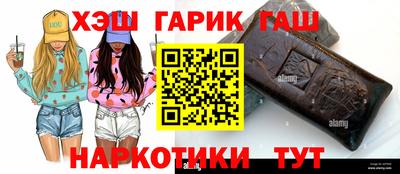 твердый Бузулук