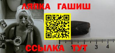 твердый Бузулук