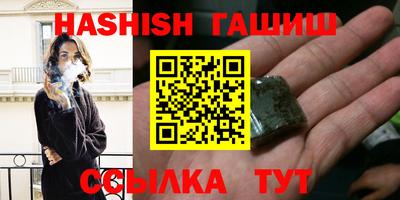 стаф Бугуруслан