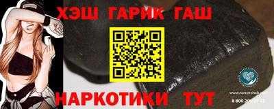 скорость mdpv Кохма