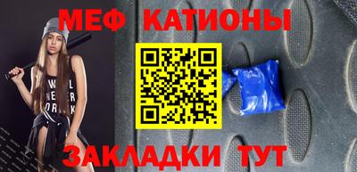 стаф Бугуруслан