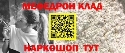 твердый Бузулук